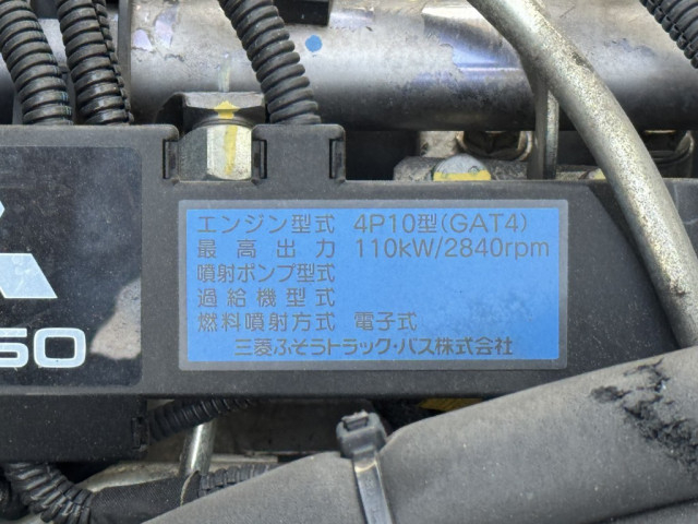 三菱ふそう キャンター 小型 冷凍冷蔵バン TPG-FEB50(92214) 35枚目
