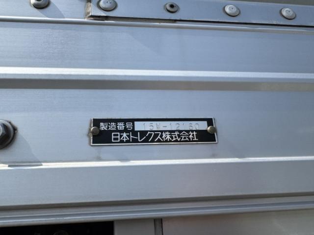 UDトラックス（日産） クオン 大型 アルミウィング QPG-CG5ZA(92217) 20枚目