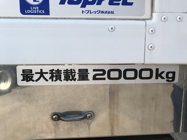 いすゞ エルフ 小型 冷凍冷蔵バン TPG-NLR85AN(92219) 26枚目