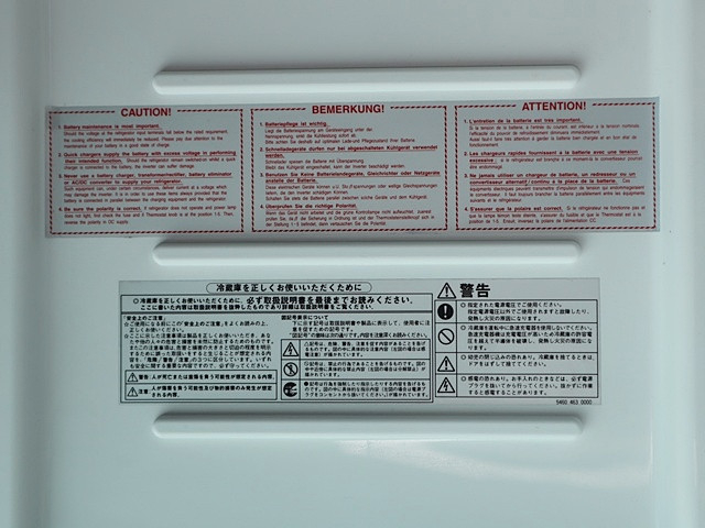 日産自動車 シビリアン 小型 バス ABG-DJW41(92220) 21枚目