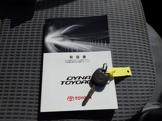 トヨタ ダイナ 小型 平ボディ ABF-TRY230(92226) 39枚目
