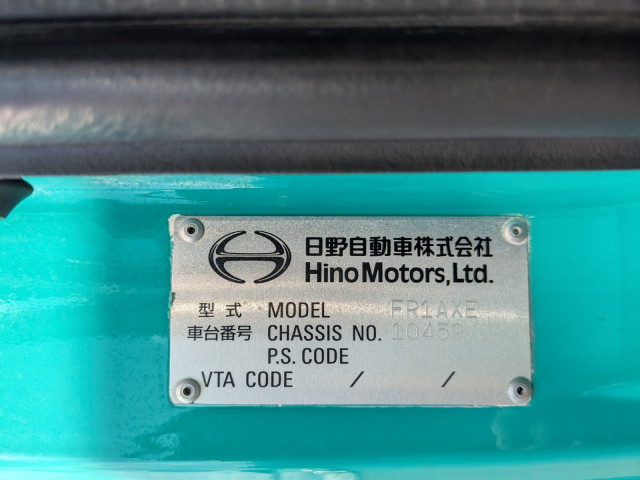 日野 プロフィア 大型 タンクローリー QPG-FR1AXEG(92228) 2枚目
