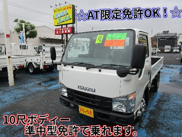 いすゞ エルフ 小型 平ボディ TPG-NJR85A(112526) 1枚目