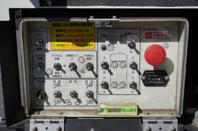 三菱ふそう キャンター 小型 高所作業車 TPG-FEA50(92236) 34枚目