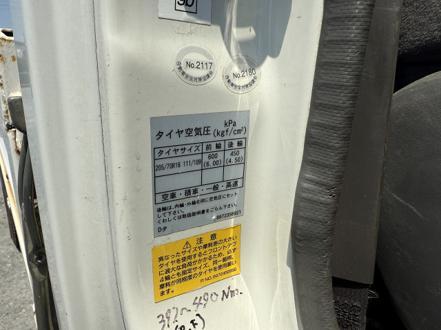 いすゞ エルフ 小型 平ボディ KR-NKS81EA(92242) 50枚目