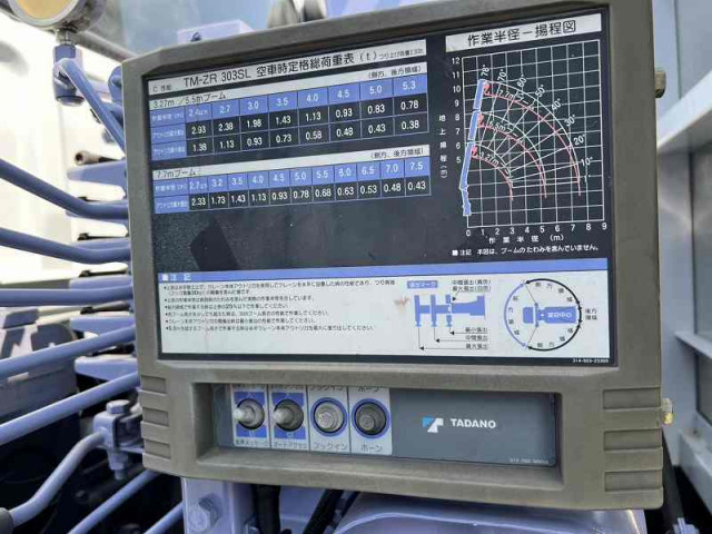 三菱ふそう ファイター 中型 - FK61R-700339(92244) 21枚目