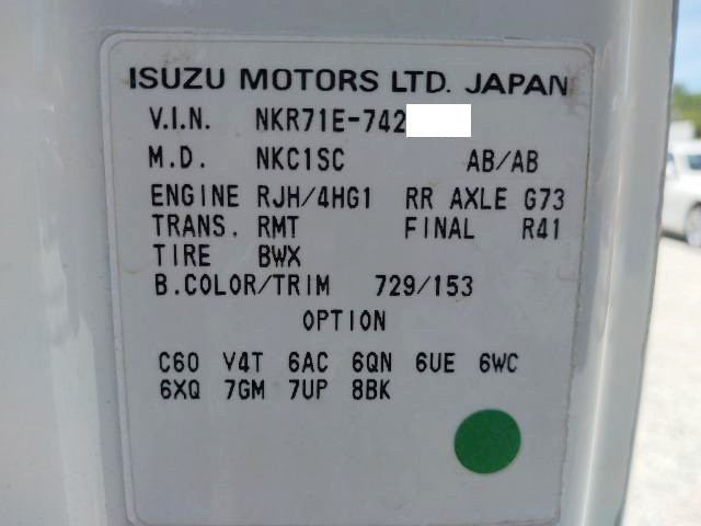 いすゞ エルフ 小型 高所作業車 KK-NKR71E3N(92250) 49枚目