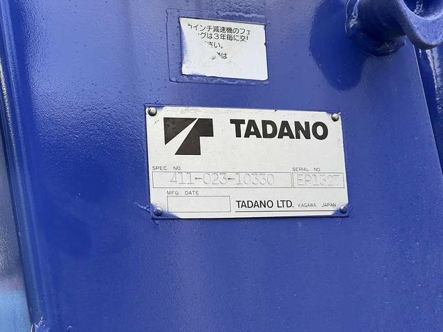 三菱ふそう ファイター 中型 車載専用車 *********(92253) 19枚目