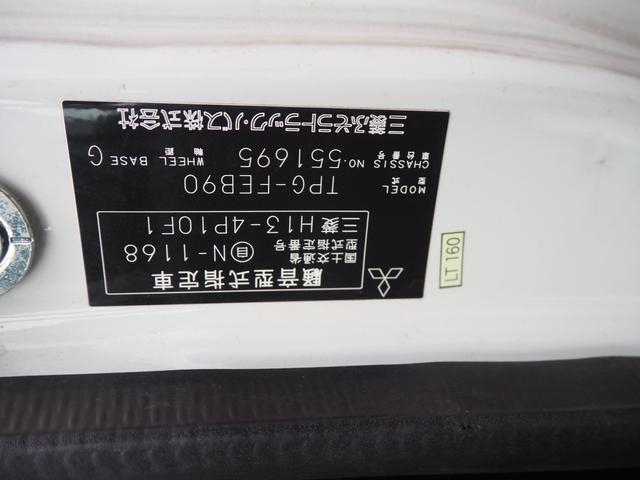 三菱ふそう キャンター 小型 アルミバン *********(92255) 48枚目