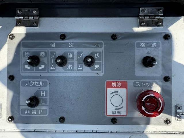 三菱ふそう ファイター 中型 高所作業車 *********(92256) 31枚目
