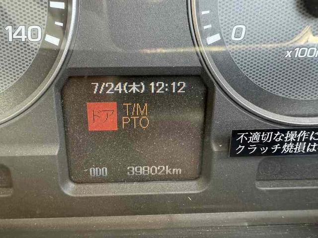 三菱ふそう ファイター 中型 高所作業車 *********(92256) 63枚目