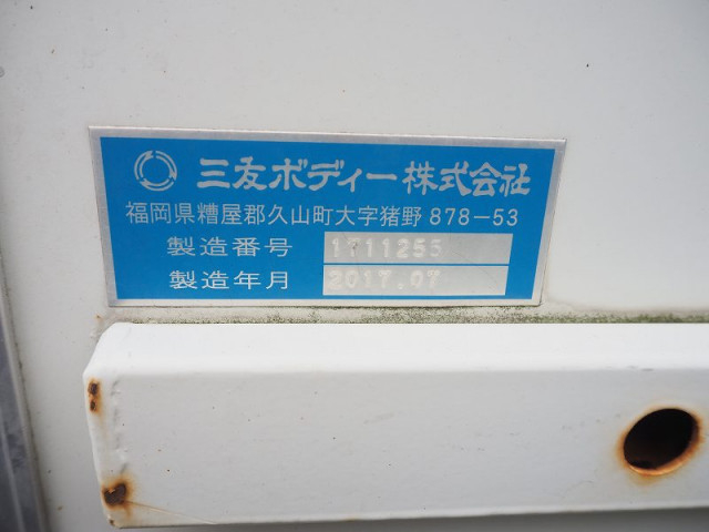 三菱ふそう キャンター 小型 アルミバン TPG-FEB90(92257) 24枚目