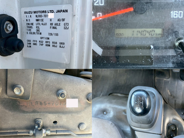 いすゞ エルフ 小型 平ボディ TRG-NLR85AR(92261) 31枚目