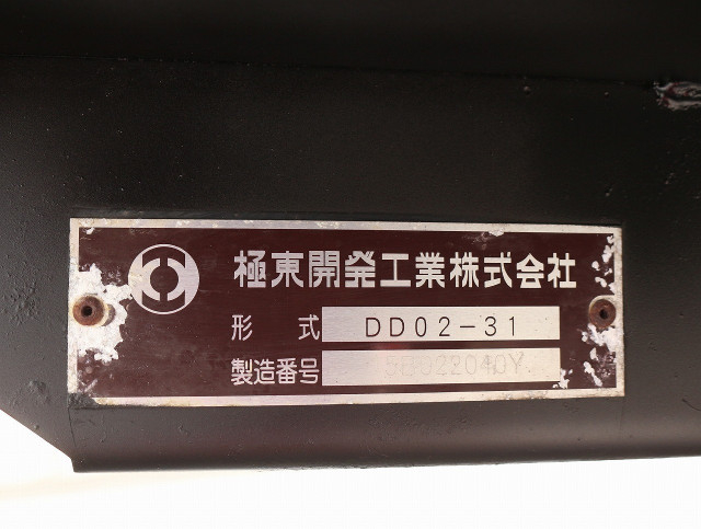 三菱ふそう キャンター 小型 土砂ダンプ TKG-FBA30(92262) 27枚目