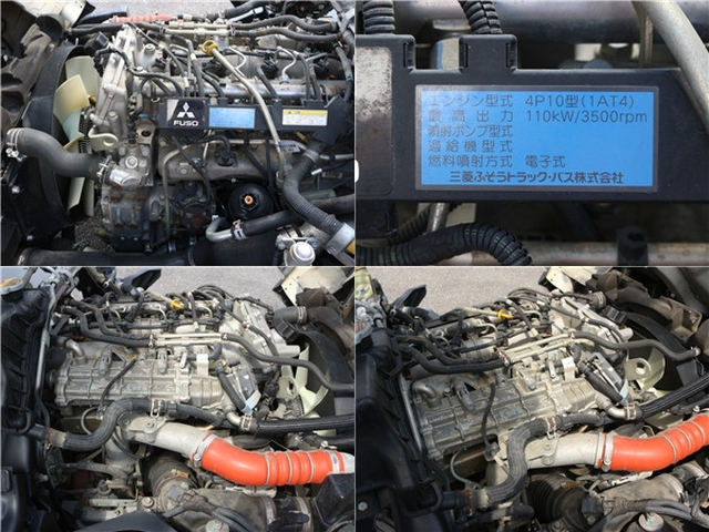 三菱ふそう キャンター 小型 土砂ダンプ TKG-FBA30(92262) 35枚目
