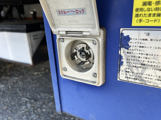 いすゞ エルフ 小型 冷凍冷蔵バン TPG-NPR85AN(92264) 20枚目