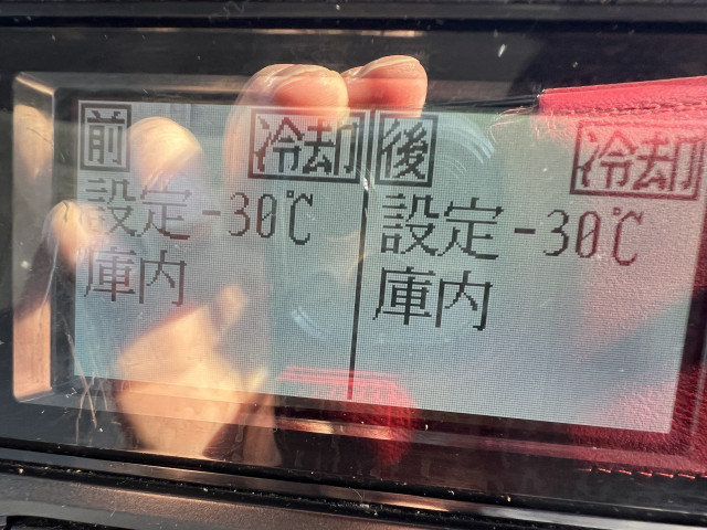 いすゞ エルフ 小型 冷凍冷蔵バン TPG-NPR85AN(92264) 28枚目