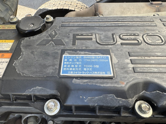 三菱ふそう ファイター 中型 アルミウィング TKG-FK61F(92269) 36枚目