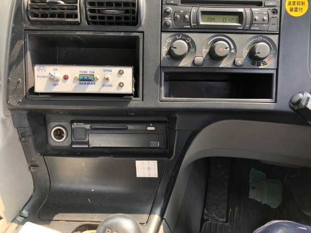 三菱ふそう スーパーグレート 大型 ミキサー車 QKG-FV60VX(92273) 7枚目