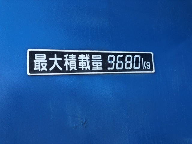 三菱ふそう スーパーグレート 大型 ミキサー車 QKG-FV60VX(92273) 24枚目
