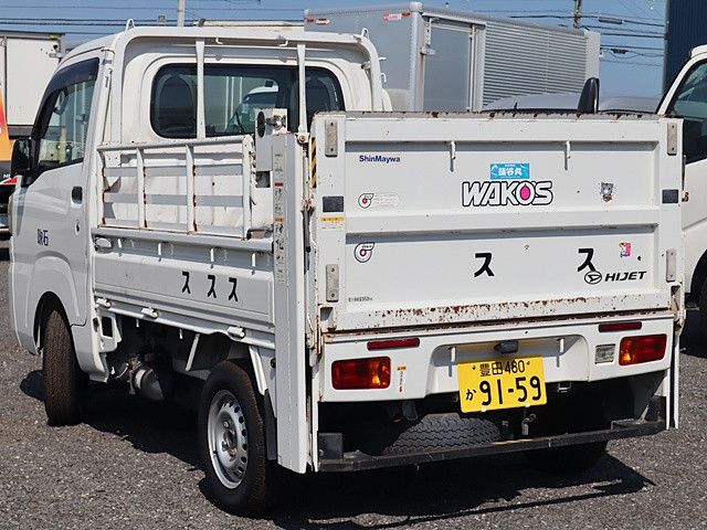 ダイハツ ハイゼット 軽 平ボディ EBD-S500P(92275) 3枚目