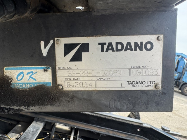 日野 デュトロ 小型 車載専用車 TKG-XZU720M(92277) 20枚目
