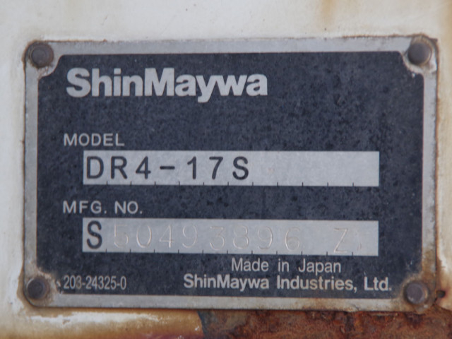 いすゞ エルフ 小型 土砂ダンプ TKG-NMR85AN(92282) 20枚目