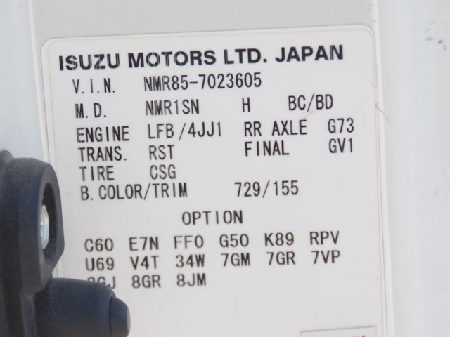いすゞ エルフ 小型 土砂ダンプ TKG-NMR85AN(92282) 27枚目