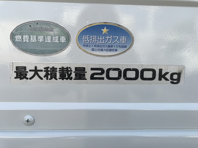 いすゞ エルフ 小型 平ボディ TKG-NJS85A(92283) 40枚目
