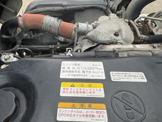 いすゞ エルフ 小型 クレーン付き SKG-NPR85YN(92284) 42枚目