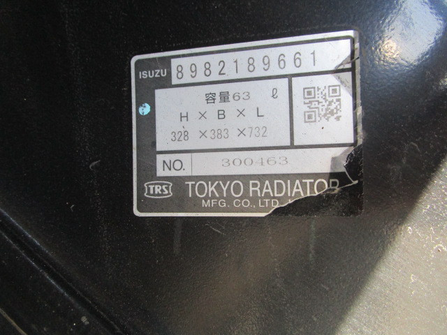 いすゞ エルフ 小型 Wキャブ TKG-NJR85A(92286) 40枚目