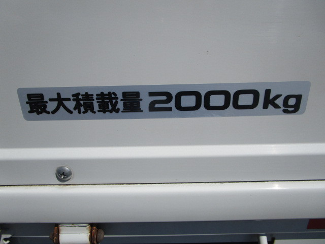いすゞ エルフ 小型 Wキャブ TKG-NJR85A(92286) 44枚目