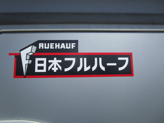いすゞ エルフ 小型 Wキャブ TKG-NJR85A(92286) 45枚目