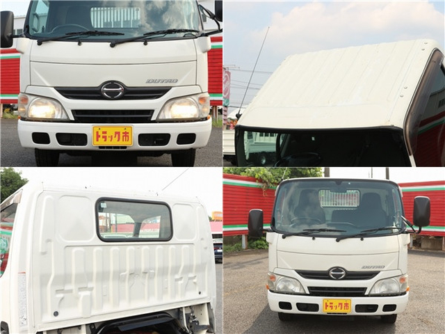 日野 デュトロ 小型 土砂ダンプ TKG-XZC610T(92288) 14枚目