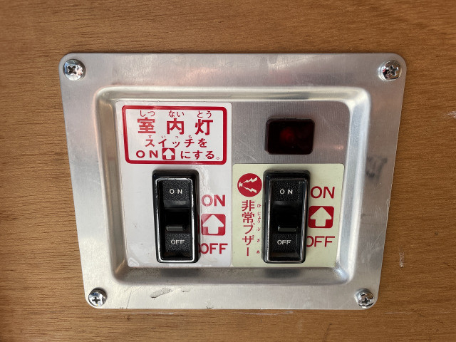 トヨタ トヨエース 小型 アルミバン TKG-XZU605(92289) 28枚目