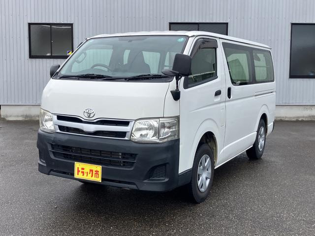 トヨタ ハイエース 小型 アルミバン LDF-KDH206V(92294) 2枚目