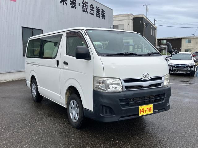 トヨタ ハイエース 小型 アルミバン LDF-KDH206V(92294) 5枚目