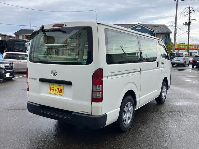 トヨタ ハイエース 小型 アルミバン LDF-KDH206V(92294) 7枚目