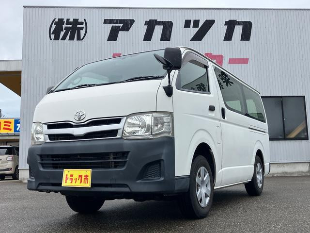 トヨタ ハイエース 小型 アルミバン LDF-KDH206V(92295) 1枚目