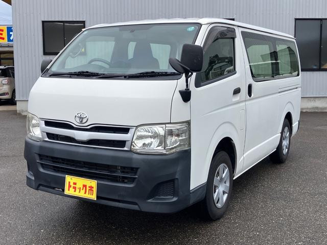 トヨタ ハイエース 小型 アルミバン LDF-KDH206V(92295) 2枚目