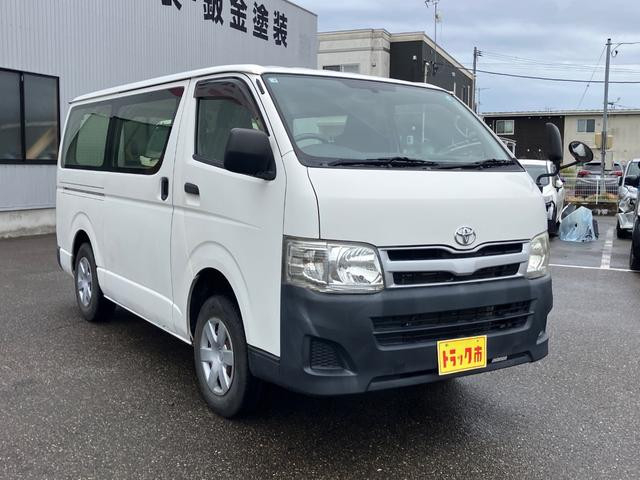 トヨタ ハイエース 小型 アルミバン LDF-KDH206V(92295) 4枚目