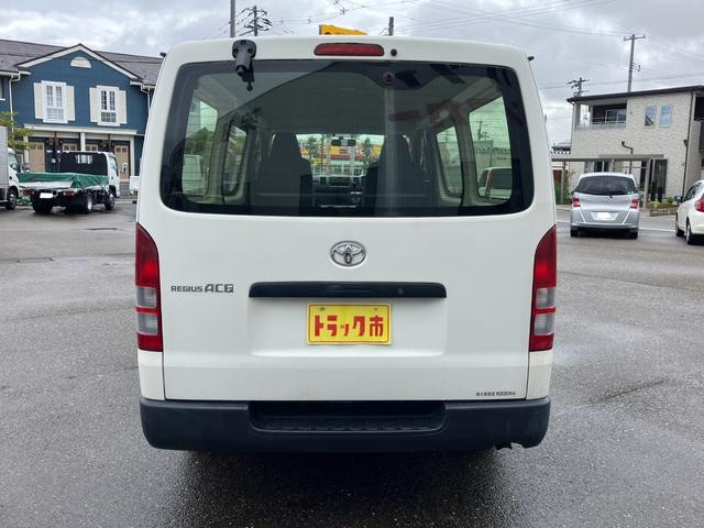 トヨタ ハイエース 小型 アルミバン LDF-KDH206V(92295) 8枚目