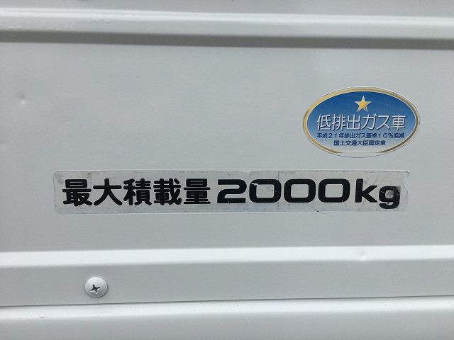 Isuzu elf Small Flat body TKG-NJS85A(92296) 38枚目