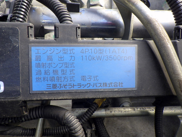 Mitsubishi Fuso canter Small Aluminium box body TKG-FEA50(92298) 33枚目
