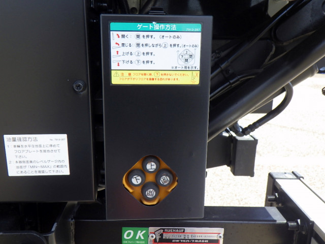 Mitsubishi Fuso canter Small Aluminium box body TKG-FEA50(92298) 44枚目