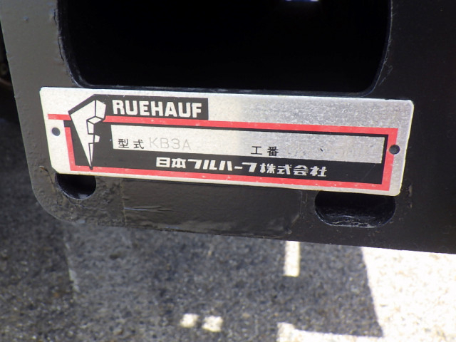 Mitsubishi Fuso canter Small Aluminium box body TKG-FEA50(92298) 46枚目