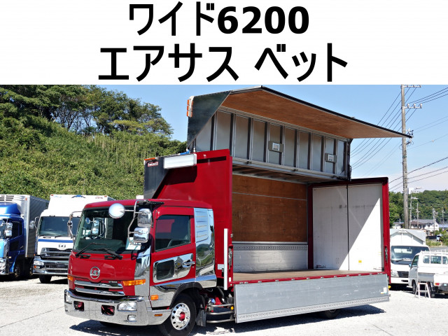 UDトラックス（日産） コンドル 中型 アルミウィング TKG-MK38C(92304) 1枚目
