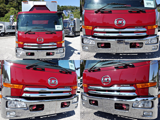 UDトラックス（日産） コンドル 中型 アルミウィング TKG-MK38C(92304) 3枚目