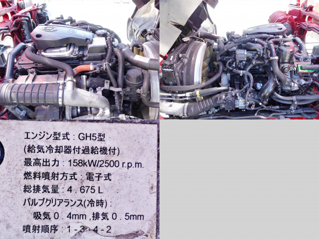 UDトラックス（日産） コンドル 中型 アルミウィング TKG-MK38C(92304) 11枚目