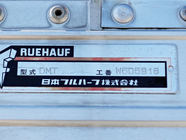 UDトラックス（日産） コンドル 中型 アルミウィング TKG-MK38C(92304) 12枚目